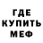 Кетамин VHQ Hannah Tomajcik