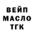 А ПВП крисы CK Seapert