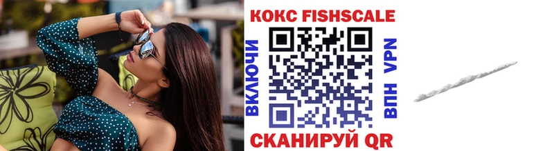 Кокаин Боливия  Ивдель 