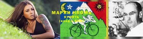 каннабис Алексин