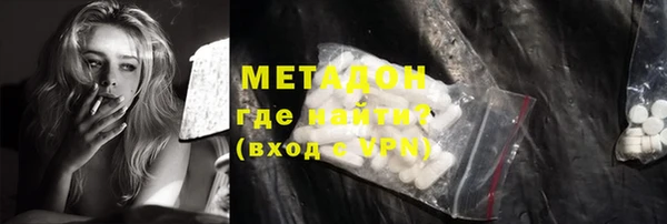 бутик Алзамай