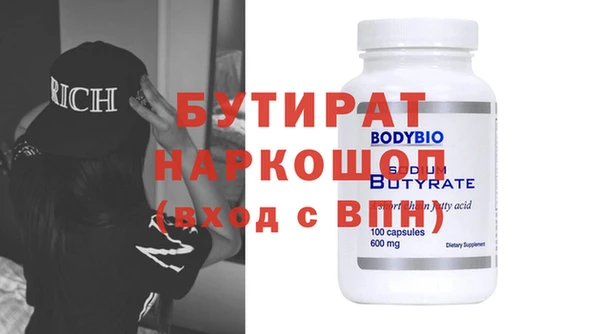 каннабис Алексин