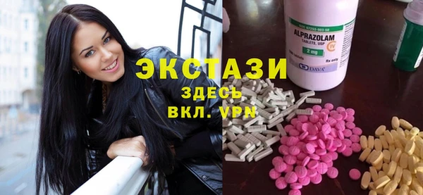 бутик Алзамай