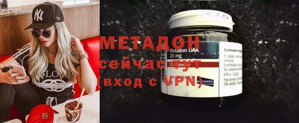 бутик Алзамай