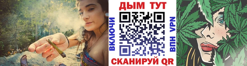 МАРИХУАНА ГИДРОПОН Ивдель